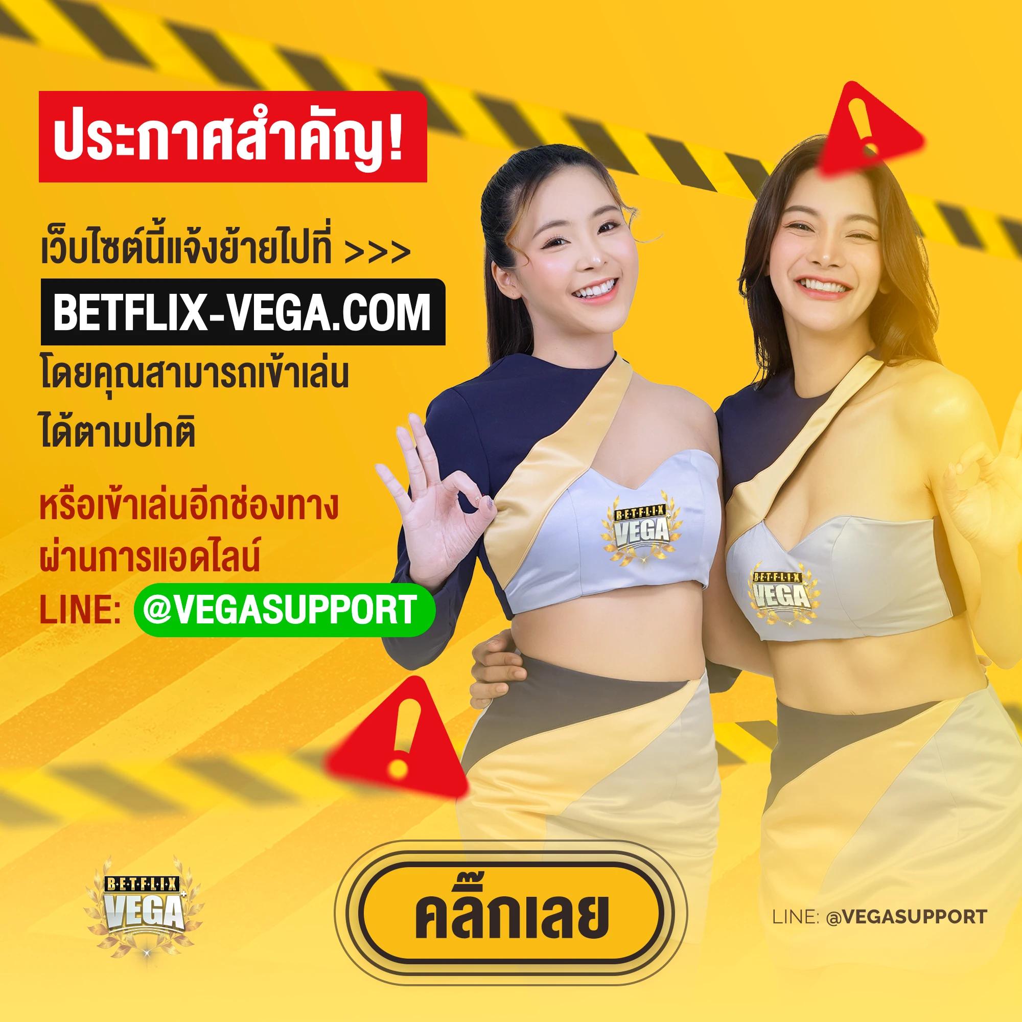 lion123 คาสิโนออนไลน์ ระบบทันสมัย เดิมพันง่าย จ่ายจริง 2024