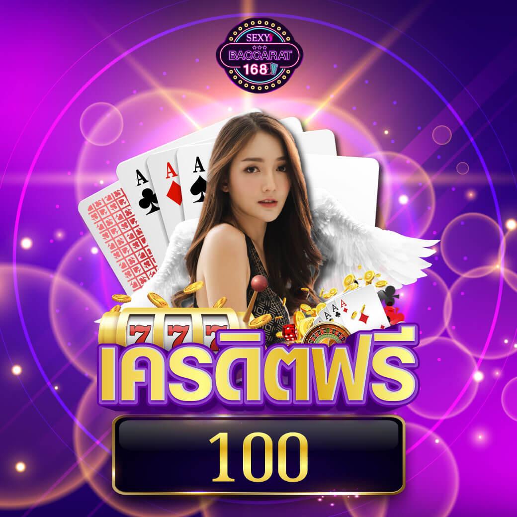 live7m คาสิโนออนไลน์ครบวงจร โปรโมชั่นสุดปัง สมัครง่ายปลอดภัย