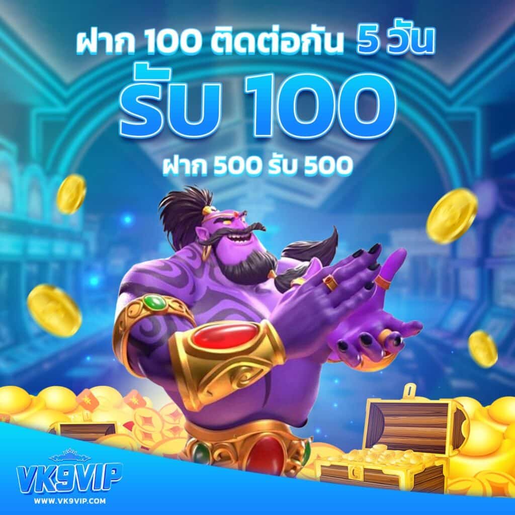 live thscore รวมข่าวกีฬา ผลการแข่งขันสด ครบทุกแมตช์ในไทย