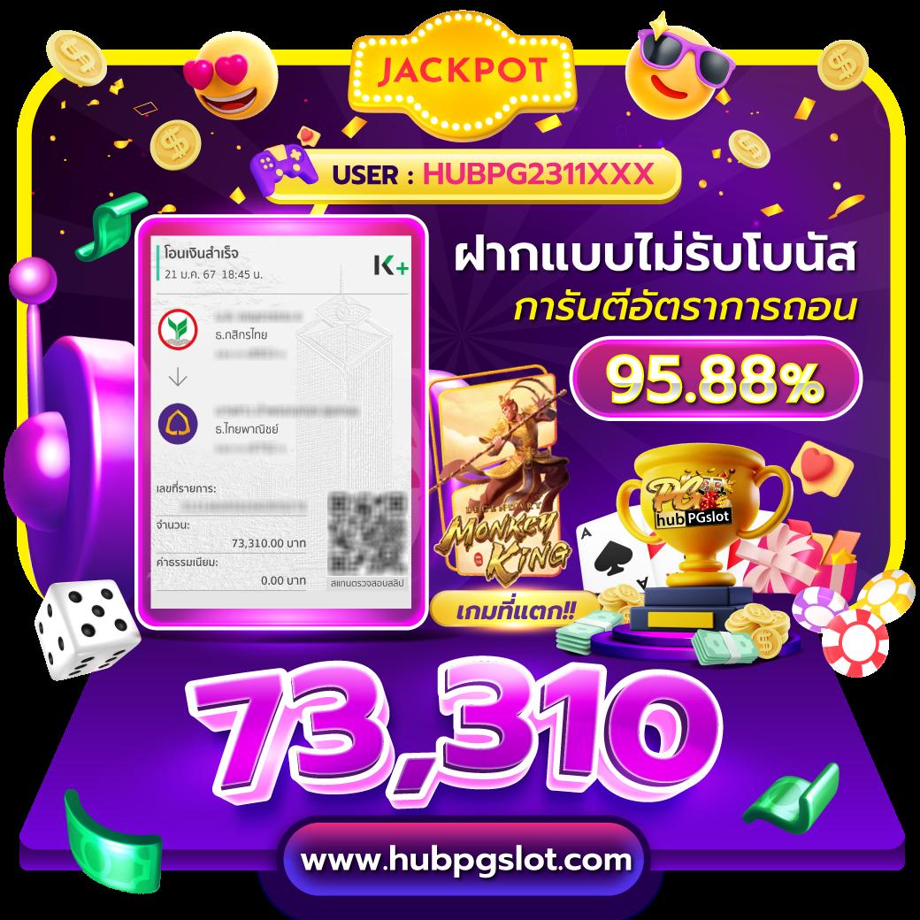 livescore8888 คาสิโนอันดับหนึ่ง บริการเดิมพันครบวงจร 2024