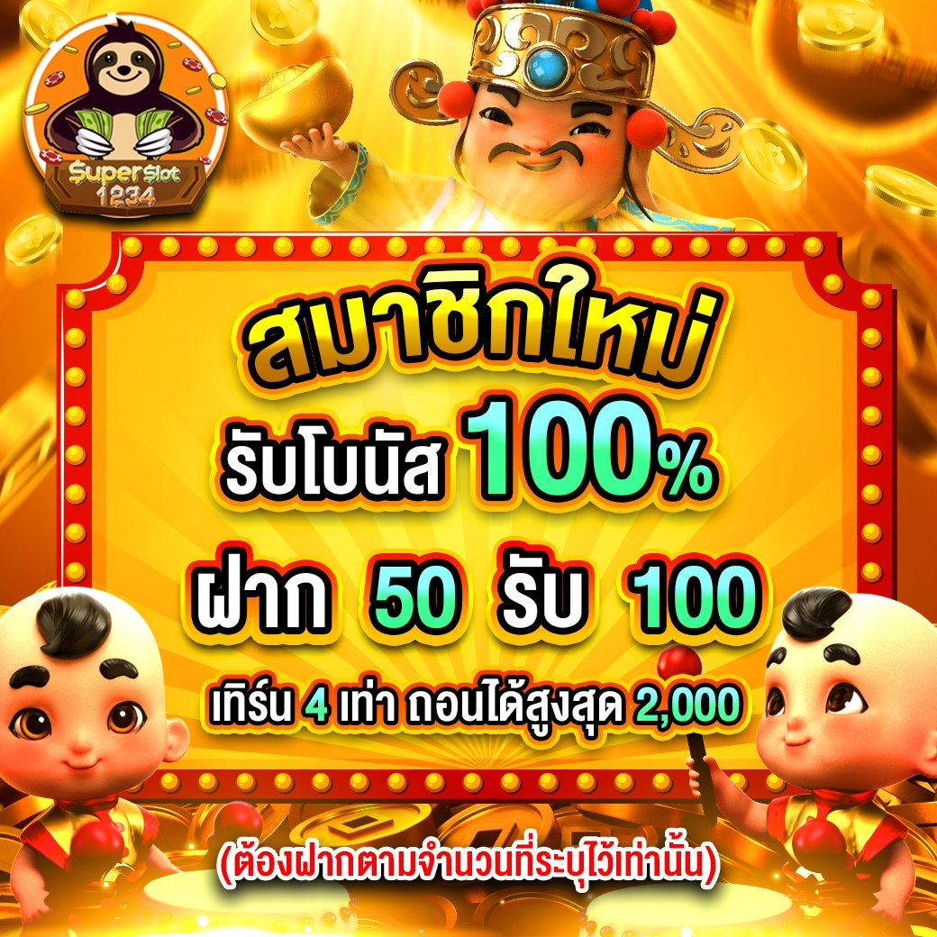 livescore 7m cn คาสิโนออนไลน์อันดับหนึ่ง พร้อมเครดิตฟรีทุกวัน