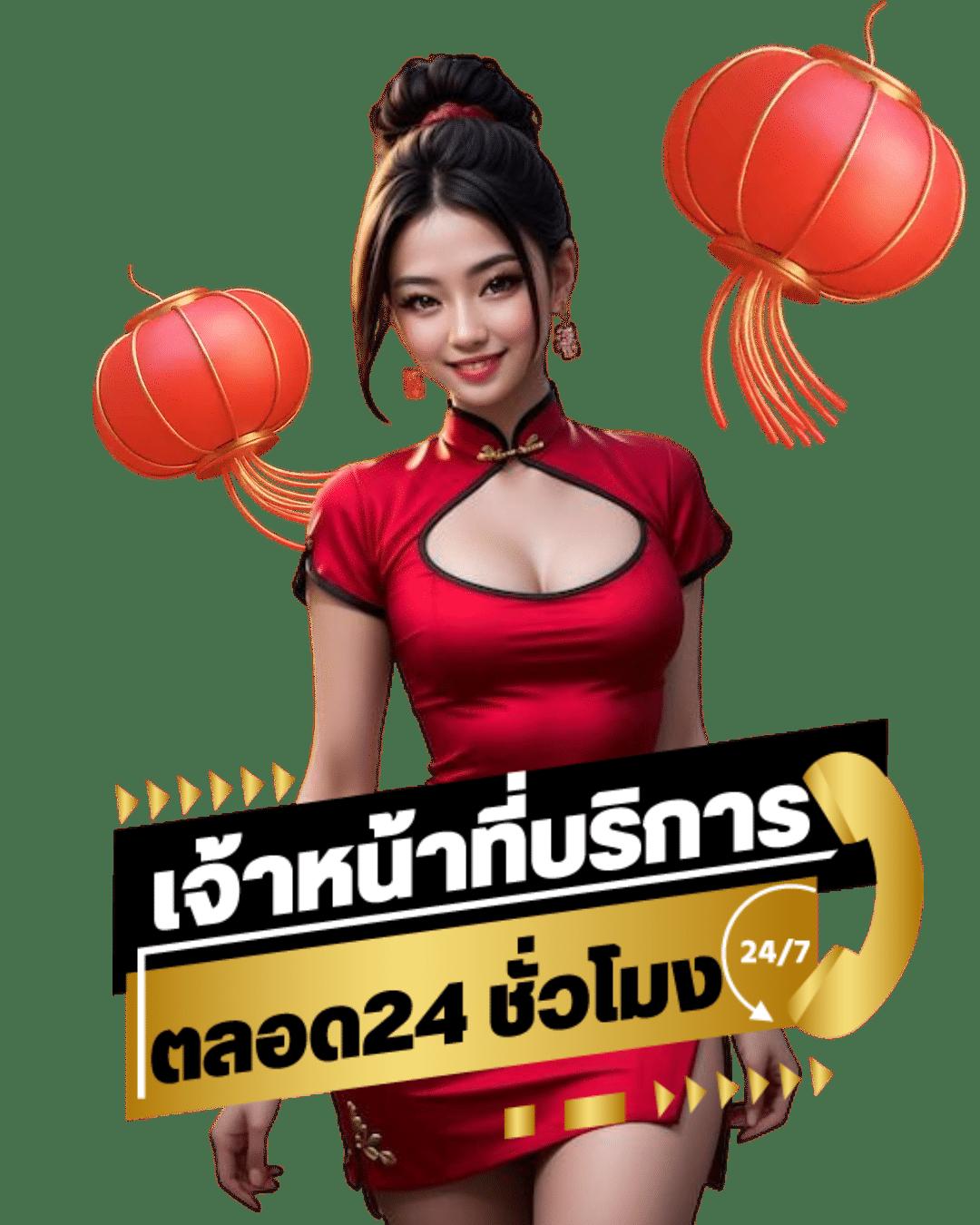livescore 888 คาสิโนสำหรับความมันส์และเดิมพันสดยอดนิยมในไทย