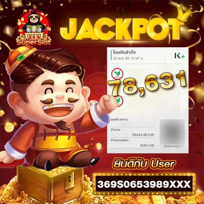 lnwslot ศูนย์รวมเกมสล็อตออนไลน์ที่คนไทยนิยมเล่น ระบบทันสมัย เล่นง่าย แจ็คพอตแตกเร็ว