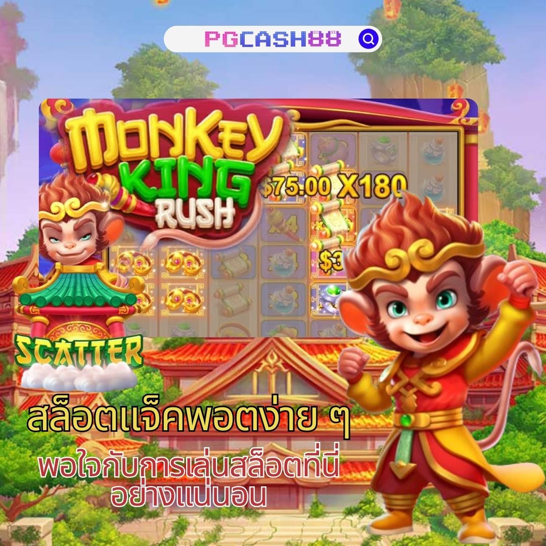 lucabet168 ศูนย์รวมเกมเดิมพันออนไลน์สุดฮิตในไทย เริ่มต้นง่าย รับโบนัสทันที