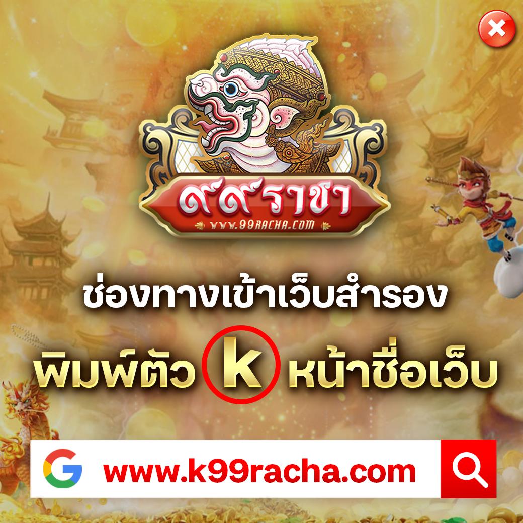 lucabet7 ศูนย์รวมเกมพนันครบวงจร เดิมพันง่าย กำไรดีทุกวัน