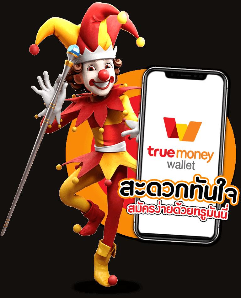 lucac4 slot คาสิโนใหม่ล่าสุด ระบบทันสมัย สมัครง่ายได้เงินจริง