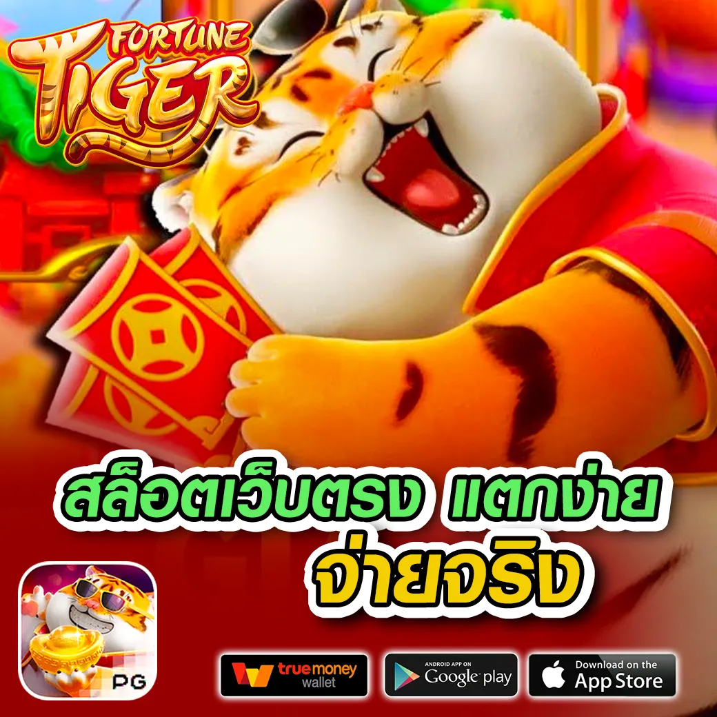 lv177 คาสิโนอัปเดตใหม่ล่าสุด มาพร้อมโปรโมชั่นสุดเร้าใจฤดูกาลนี้