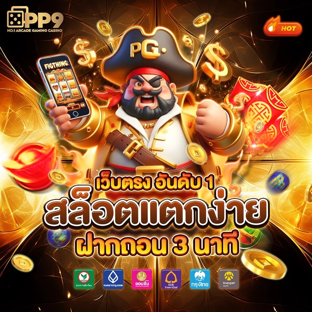 m168 wallet เข้าสู่ระบบคาสิโนออนไลน์ที่ทันสมัยและปลอดภัย