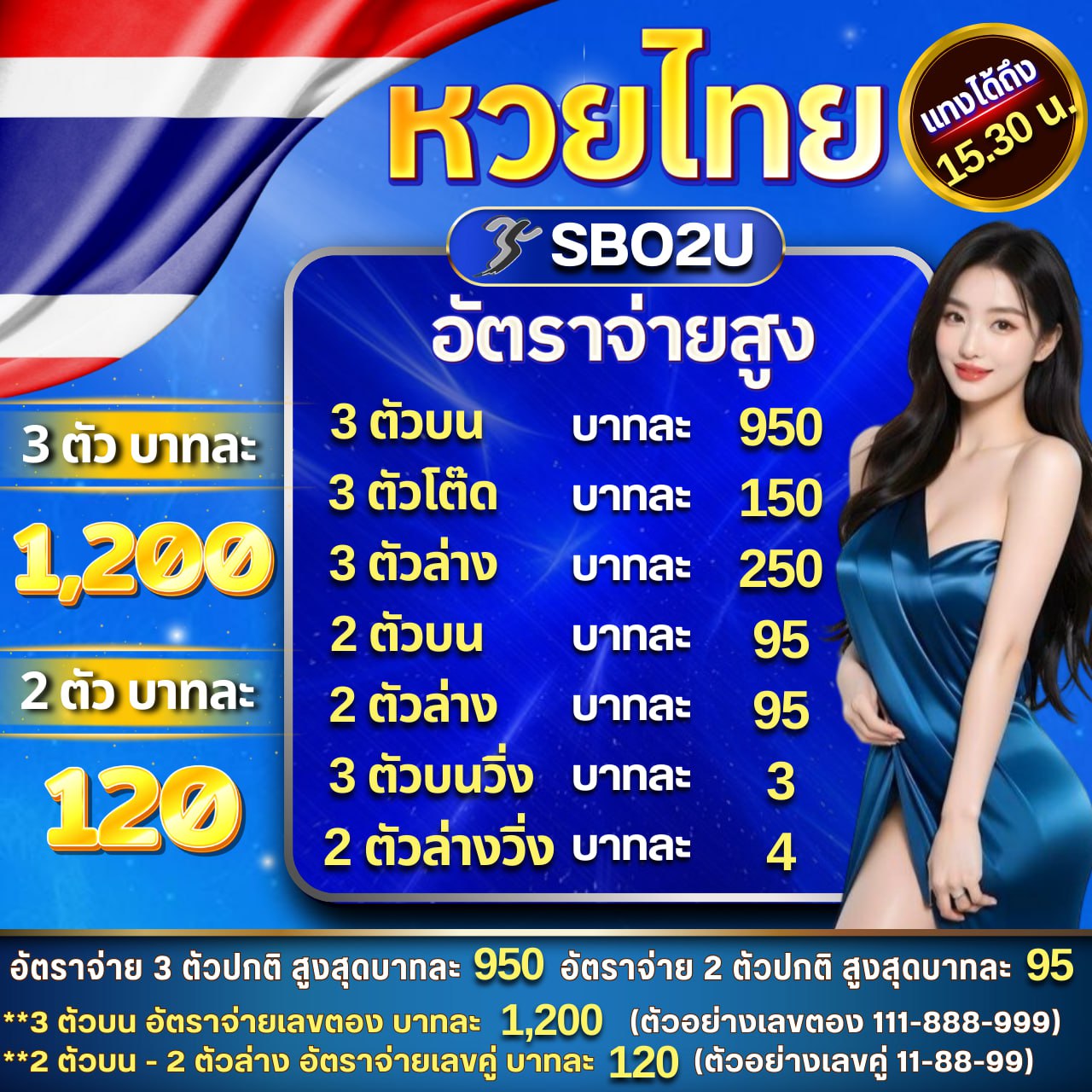 m24สล็อต เว็บตรงสล็อตพรีเมียม ฝากถอนง่าย จบในที่เดียว
