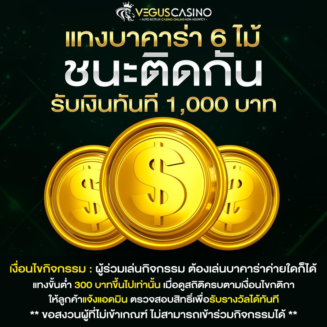 m4 สล็อต เว็บเกมสล็อตอันดับหนึ่ง แจ็คพอตแตกง่ายที่สุดในไทย