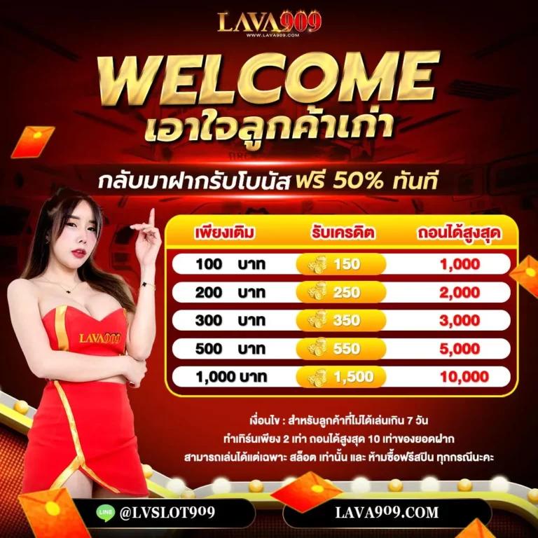 m4bet คาสิโนออนไลน์ระดับแนวหน้าที่ดีที่สุดในประเทศไทยวันนี้