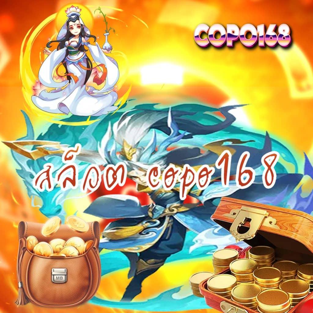 m4king คาสิโนอันดับหนึ่ง มั่นคง ปลอดภัย พร้อมโปรโมชั่นสุดฮิต