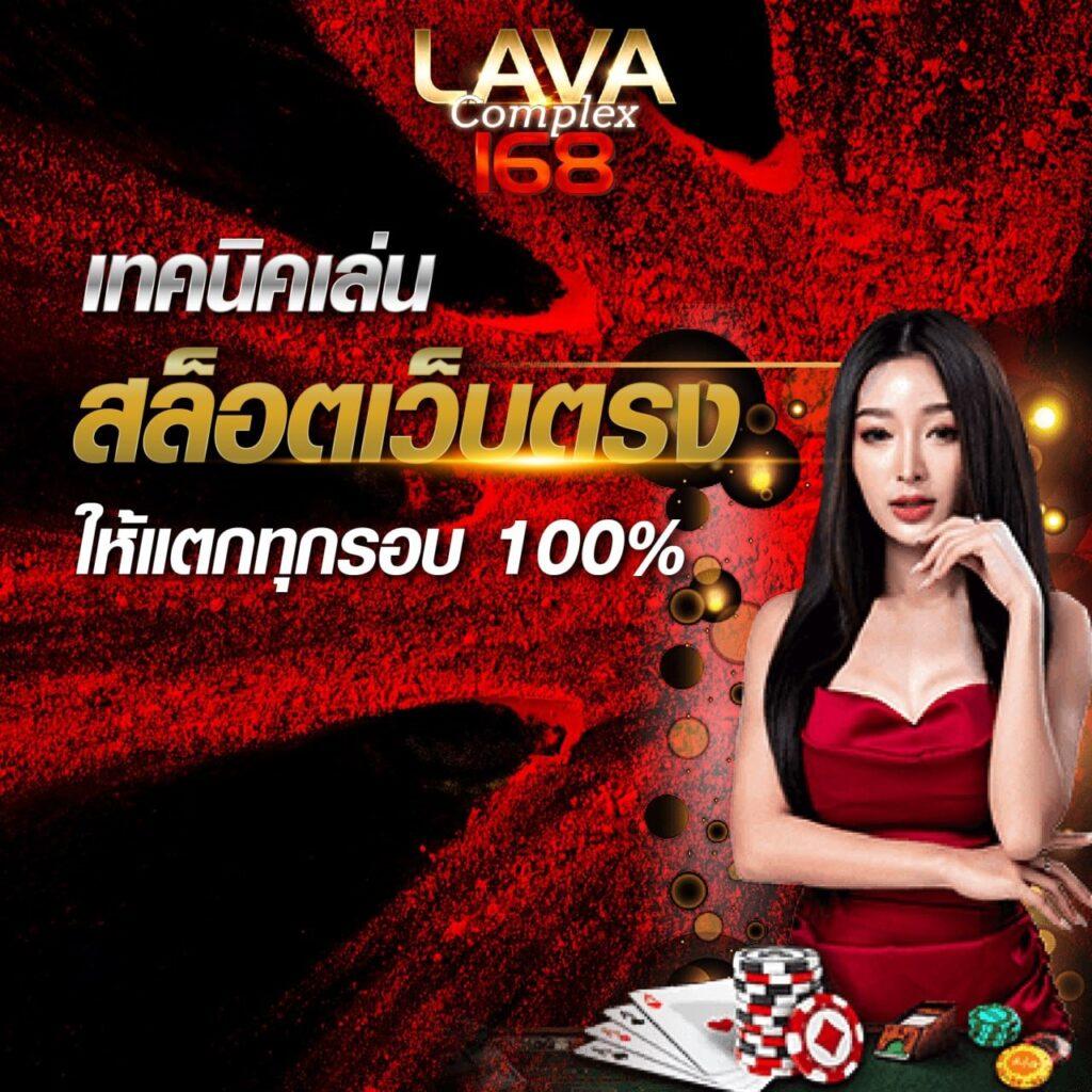 m4la ทางเข้า คาสิโนยอดนิยม ทรงพลังปลอดภัย บริการดีที่สุด