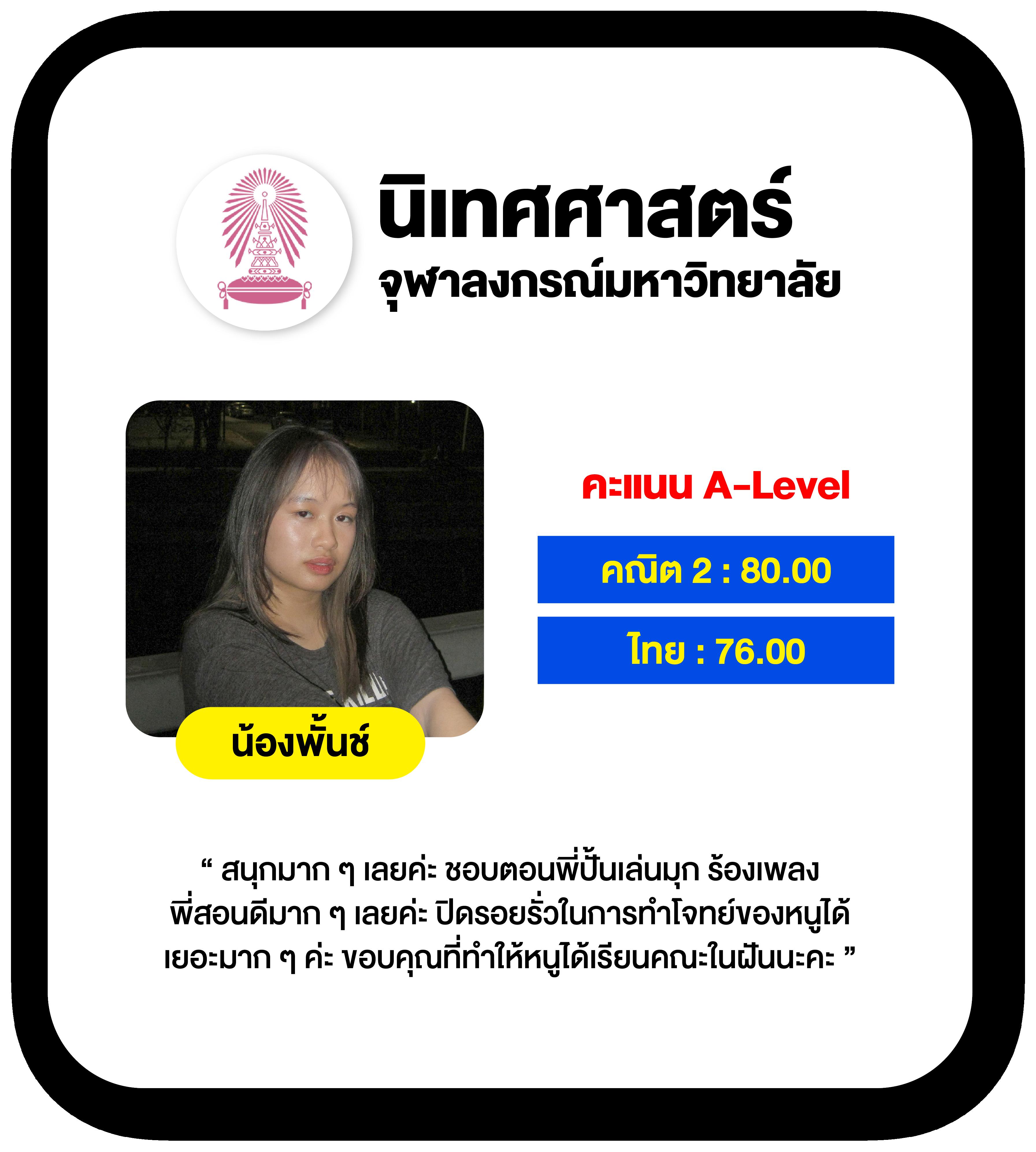 m98 เว็บคาสิโนออนไลน์ ทดลองเล่นสล็อต พร้อมโปรโมชั่นสุดคุ้ม