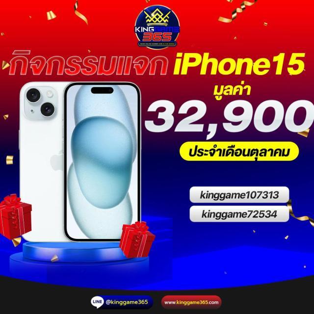 mahao888 คาสิโนอันดับ 1 ระบบใหม่ล่าสุด แจกเครดิตฟรีทุกวัน
