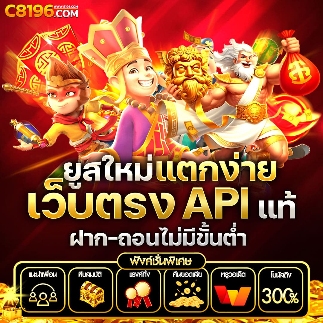 marine88 slot รวมเกมสล็อตทันสมัย แจ็คพ็อตแตกง่ายเล่นได้ไม่มีเบื่อ