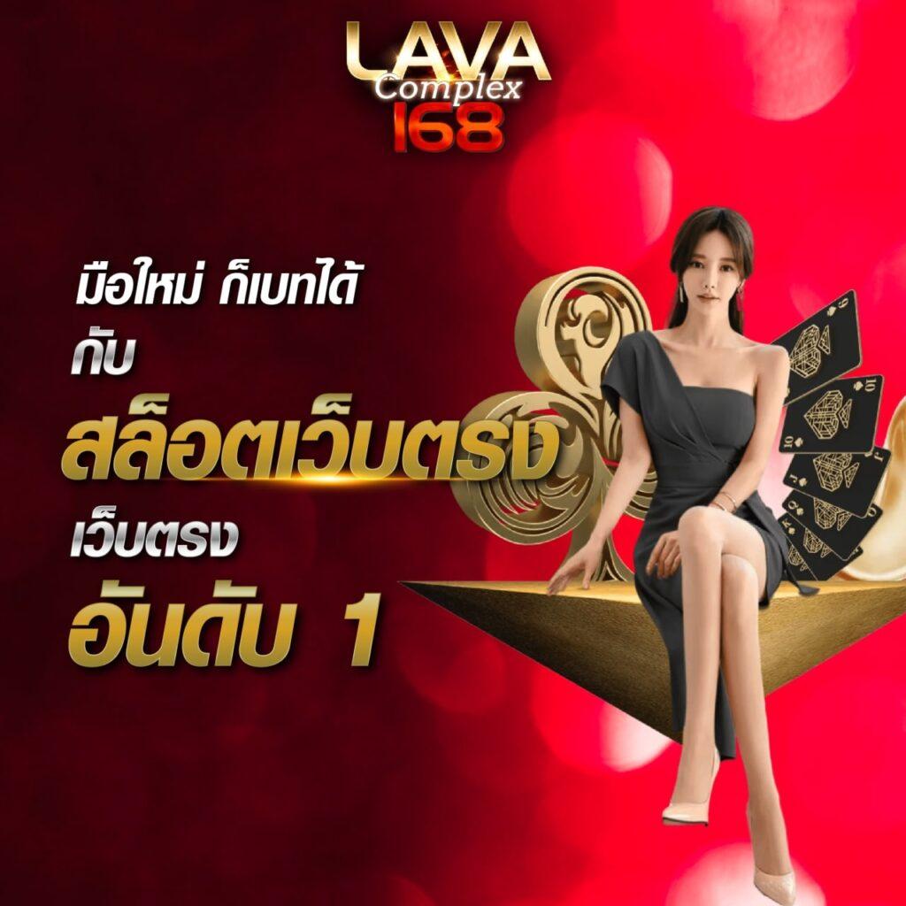mawin888 คาสิโนทำเงินง่าย ระบบทันสมัย พร้อมโบนัสสุดคุ้ม