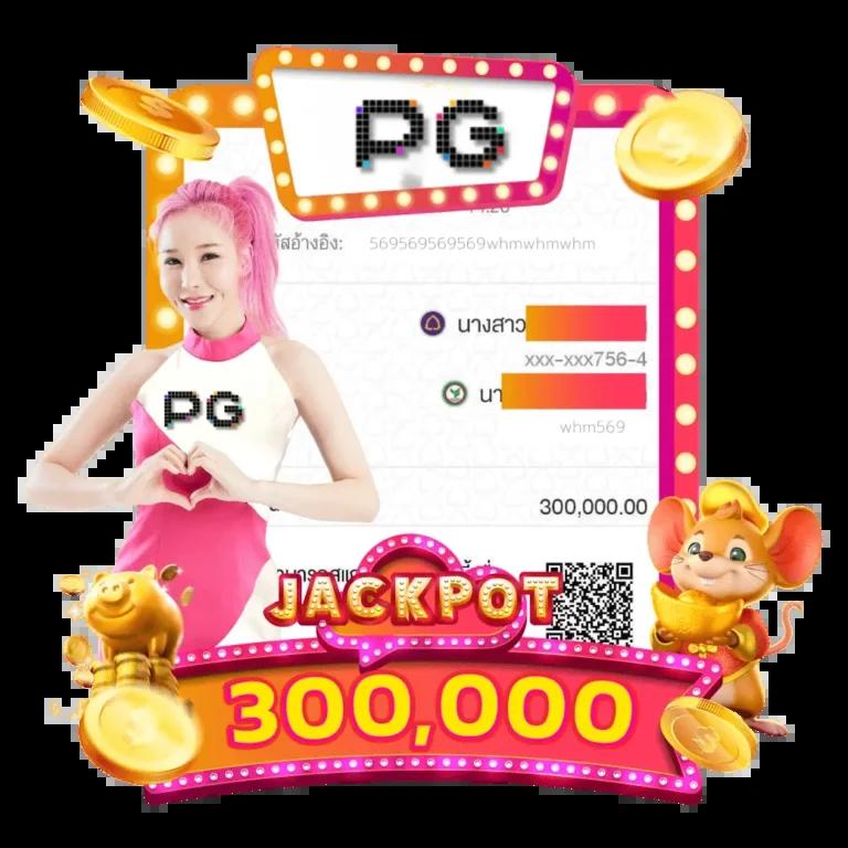megac4 slot คาสิโน สล็อตเว็บตรง ฝากถอนออโต้ทันใจ