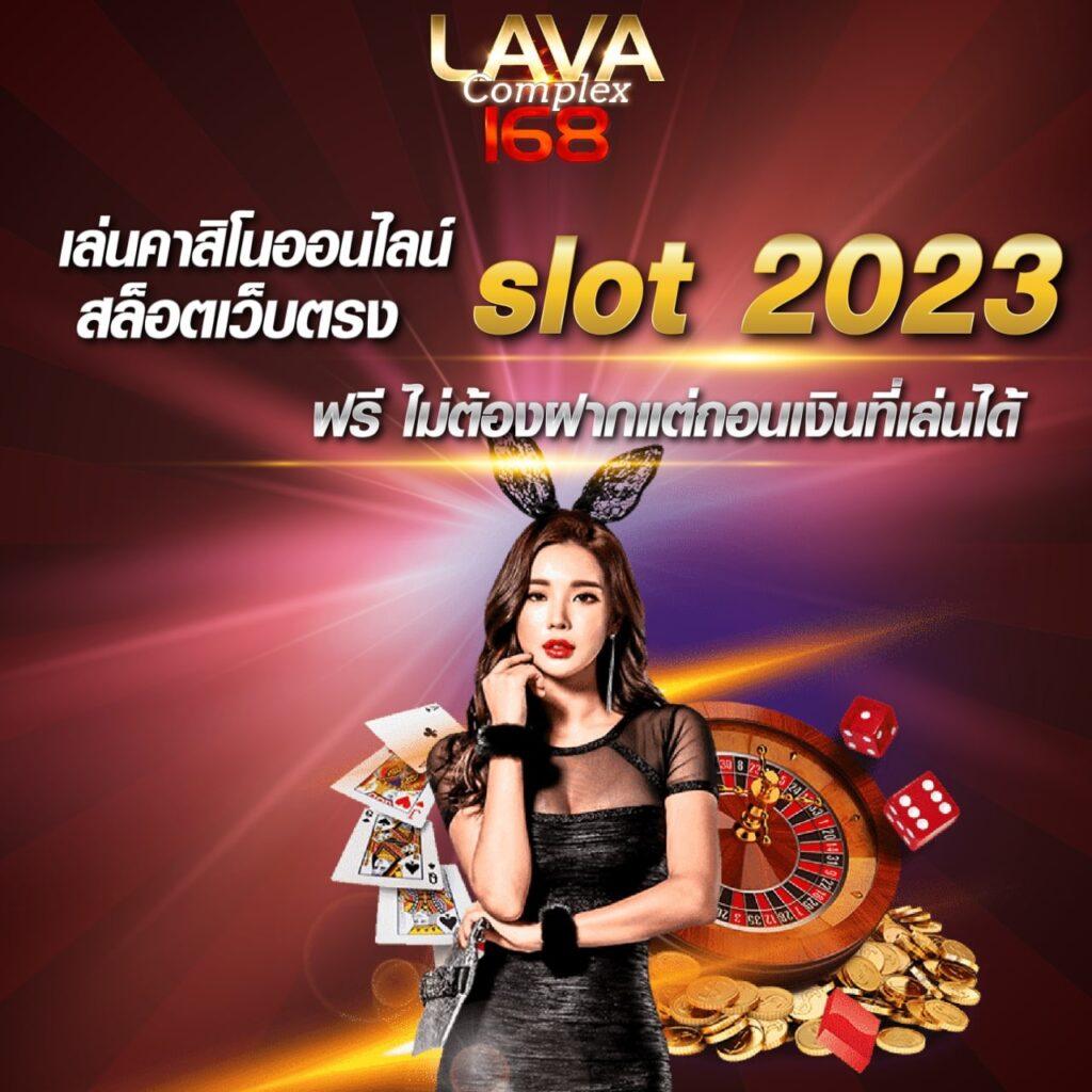 megame1688 เว็บเดิมพันออนไลน์พร้อมโปรโมชั่นยอดนิยมในไทย
