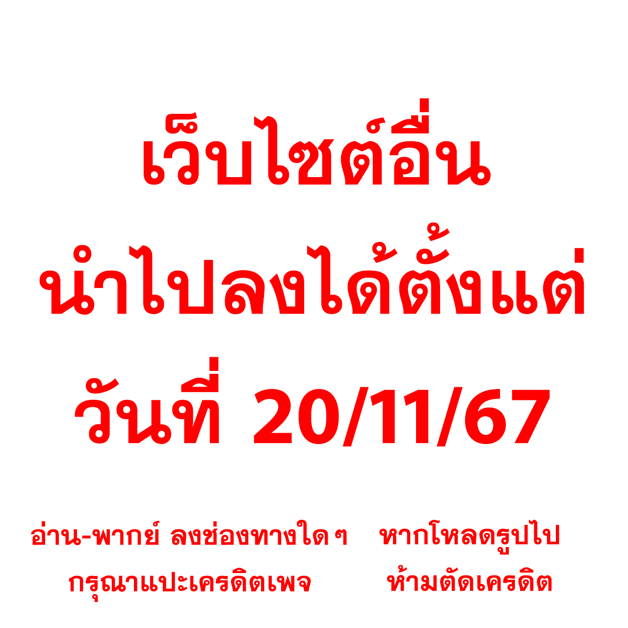 member 4x4bet คาสิโนออนไลน์คุณภาพ เดิมพันง่ายจ่ายจริงในไทย
