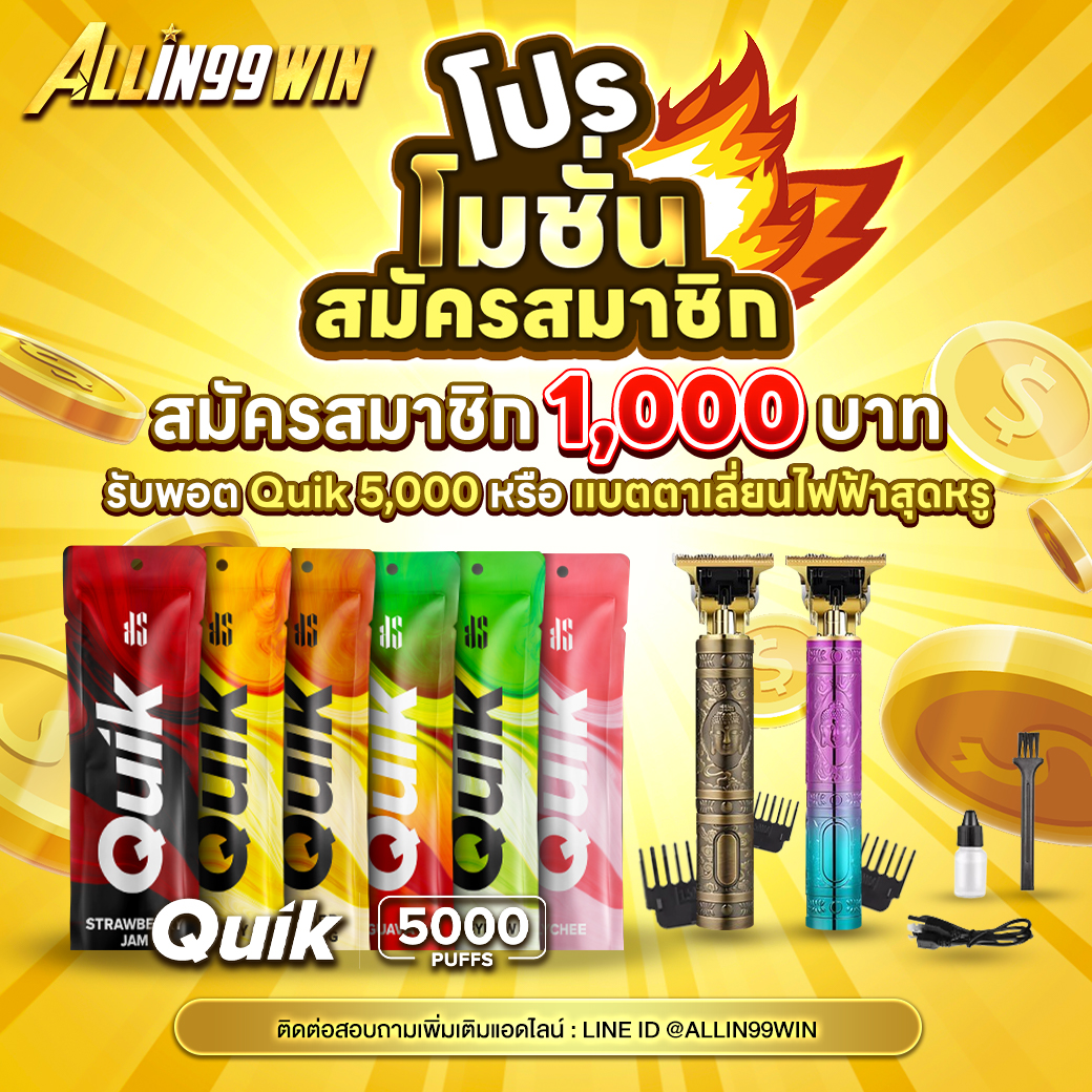mgm789bet เว็บหลักสุดฮิต รวมเกมพนันครบวงจรในไทย