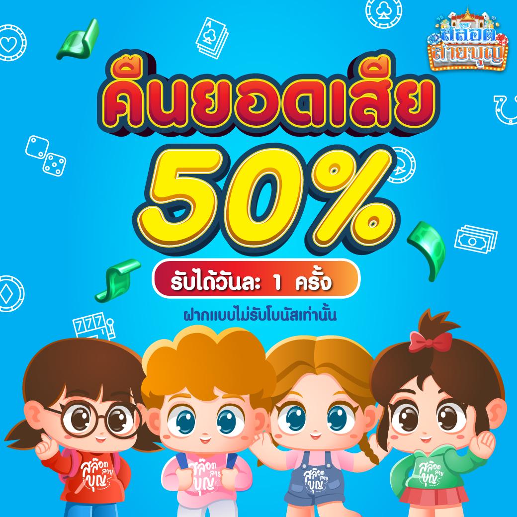 mocha789 เว็บคาสิโนออนไลน์มาแรงแห่งปี สมัครฟรีรับโบนัสทันที
