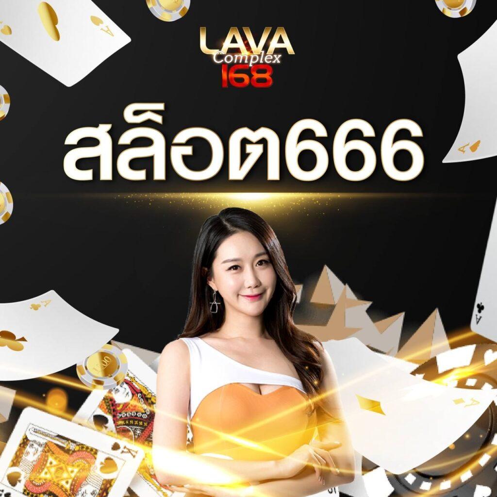 monkey slot คาสิโนออนไลน์อันดับหนึ่ง พนันง่าย เล่นง่าย จ่ายจริง