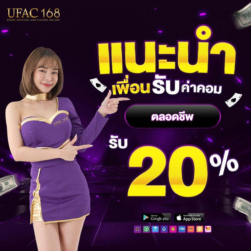 moo555 สล็อต เล่นง่าย จ่ายจริง เว็บตรงไม่ผ่านเอเย่นต์ โปรโมชั่นแรง