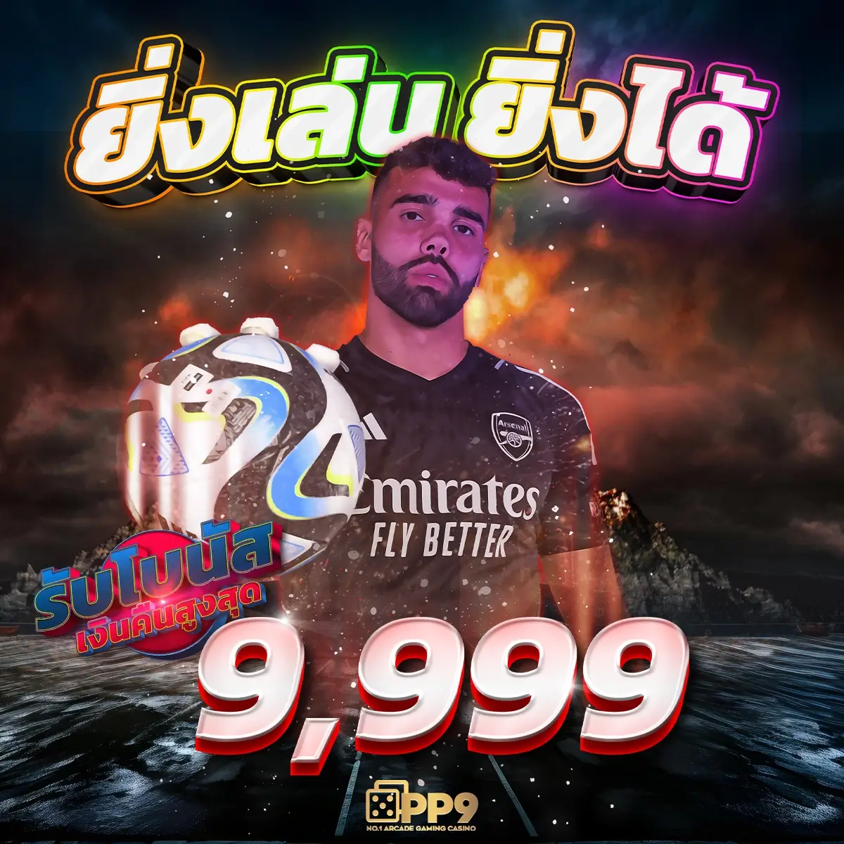 mslot99 ศูนย์รวมเกมสล็อตใหญ่ที่สุด ฝากถอนรวดเร็วไม่ผ่านเอเย่นต์