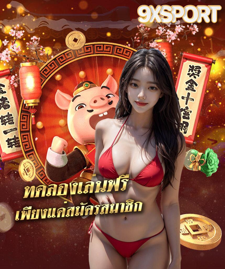 mummy 555 สล็อต เว็บตรงอันดับ 1 รวมทุกค่ายเกมดีที่สุดในไทย