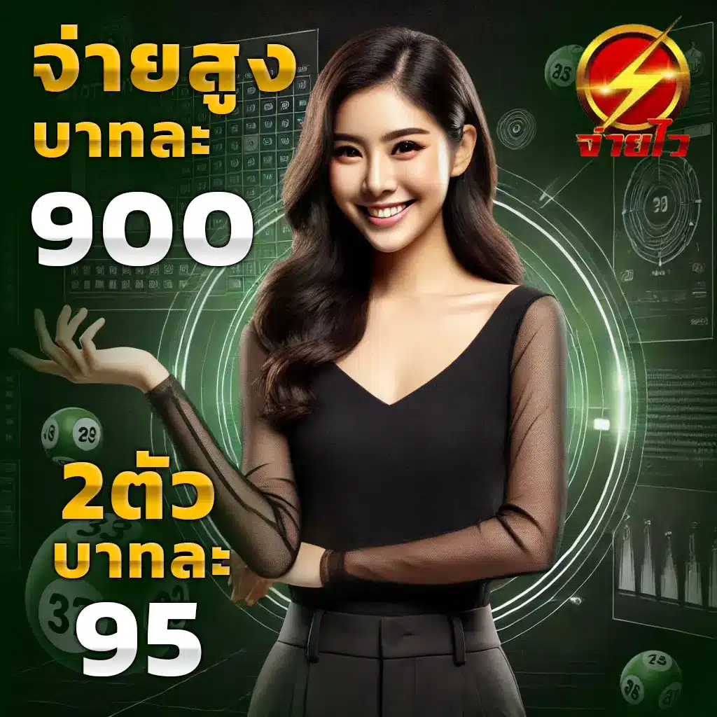 mvppr88 คาสิโนแนวหน้า รวมเกมใหม่ล่าสุดแห่งปี 2024