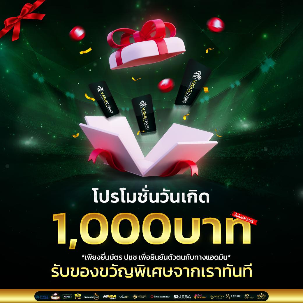 myplay168 เว็บตรงครบเครื่อง เริ่มต้นเดิมพันวันนี้