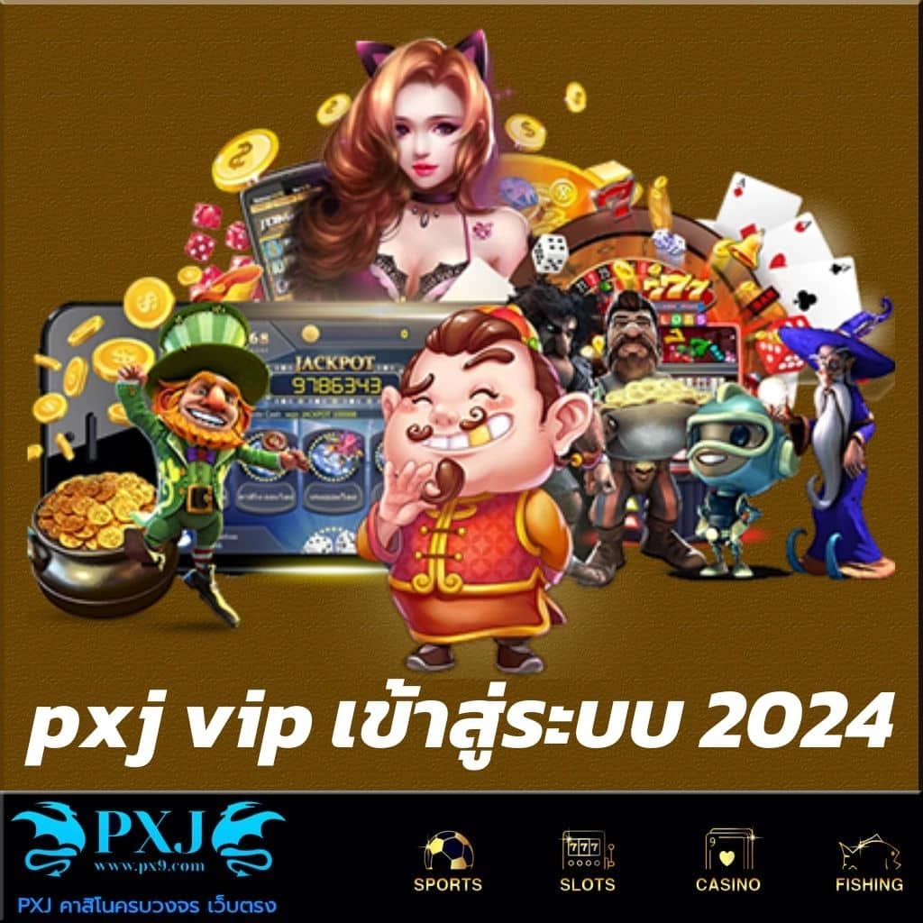 nagaway slot คาสิโนออนไลน์ครบวงจร สุดฮิตอันดับ 1 ในไทย