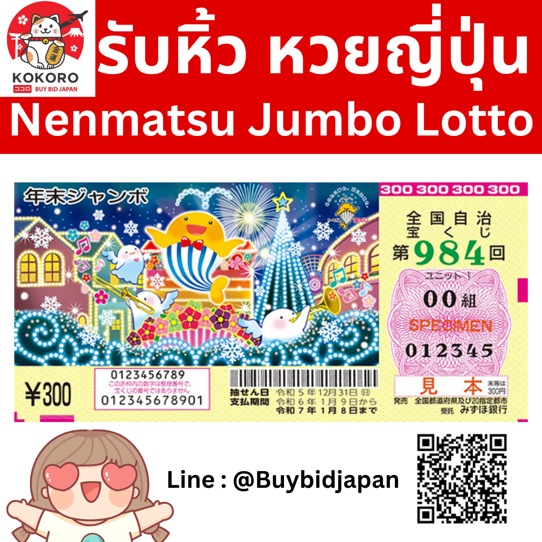 nagaway คาสิโนออนไลน์ เว็บตรง รวมเกมใหม่ล่าสุด 2024