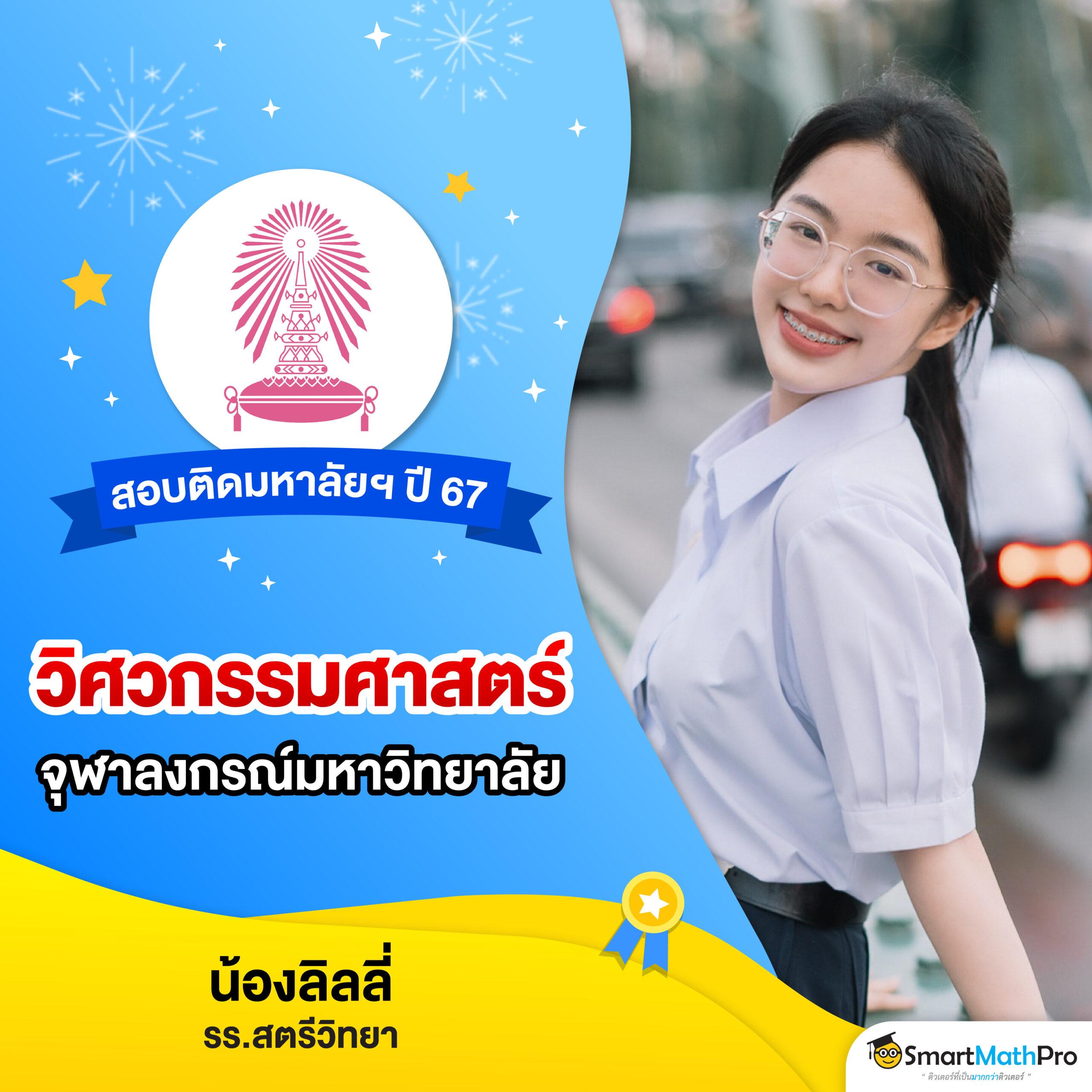 nagaway เว็บตรง คาสิโนสด มาตรฐานสูง ยอดนิยมในไทย