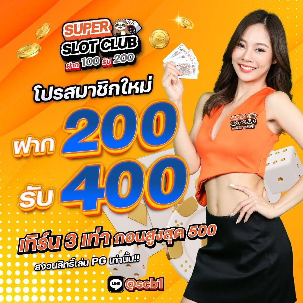 naza168 เว็บตรงคาสิโนออนไลน์ ระบบทันสมัย เล่นง่าย จ่ายจริง