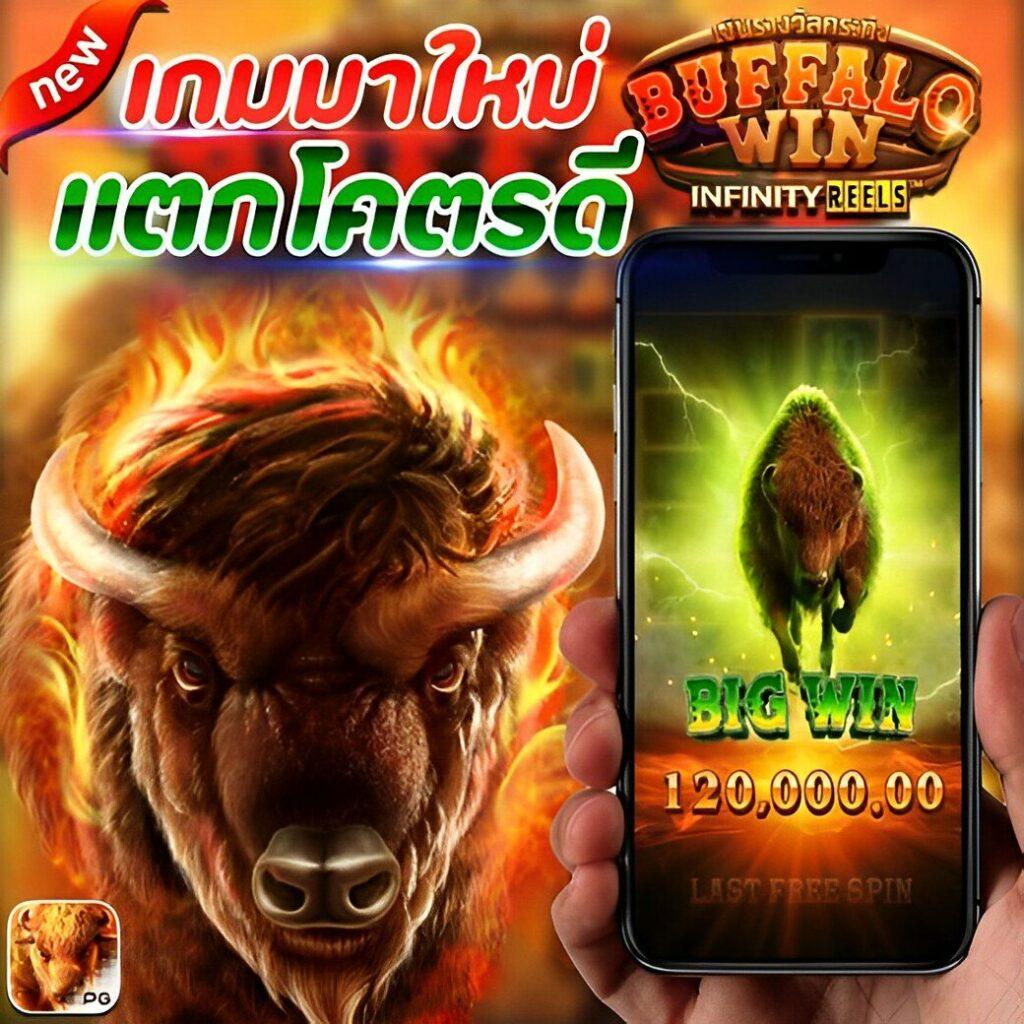 neo1688 เว็บคาสิโนออนไลน์ดาวรุ่ง คาสิโนออนไลน์ทันสมัย เว็บตรงมั่นคง