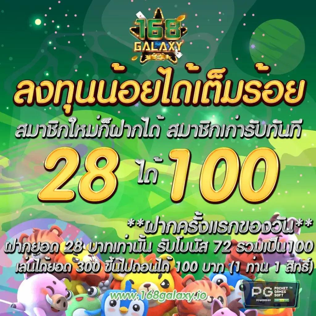 neptune slot คาสิโนออนไลน์รูปแบบใหม่ ส่งตรงจากเว็บแม่ ระบบทันสมัย 2023