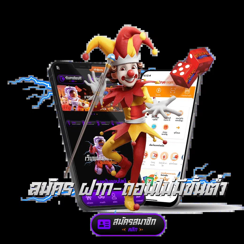 nexobet99 คาสิโนอันดับหนึ่ง บริการครบวงจรสุดทันสมัยในไทย