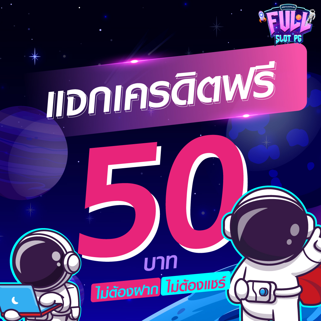 no168slot เว็บคาสิโนชั้นนำ พร้อมเทคนิคทำเงินสุดฮิตในไทย