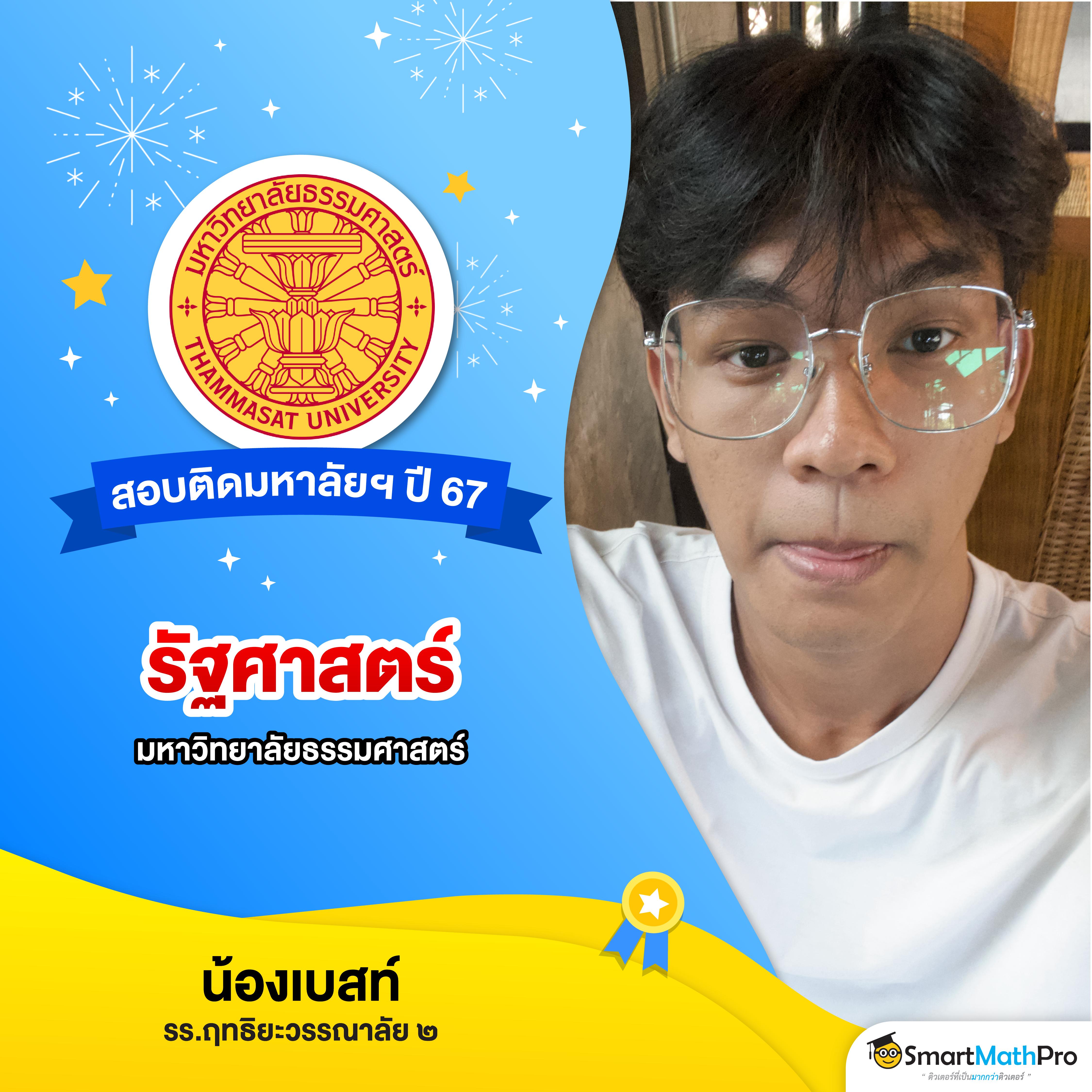 nova88 เว็บคาสิโนออนไลน์อันดับหนึ่ง เดิมพันง่ายได้เงินจริง โฉมใหม่ล่าสุด