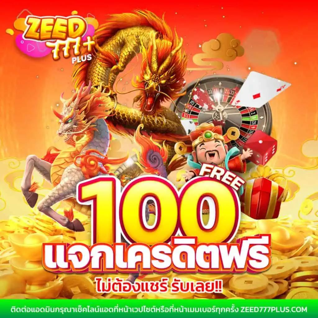 ok casino สล็อต เว็บเดิมพันครบวงจร ฝาก-ถอนไว รับโปรโมชั่นมากมาย