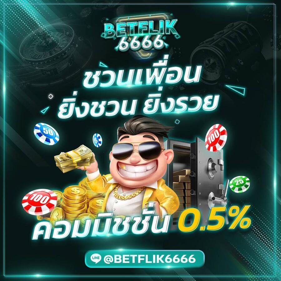 one love 168 slot เว็บสล็อตออนไลน์ยอดนิยม เดิมพันง่าย รับรางวัลจริง