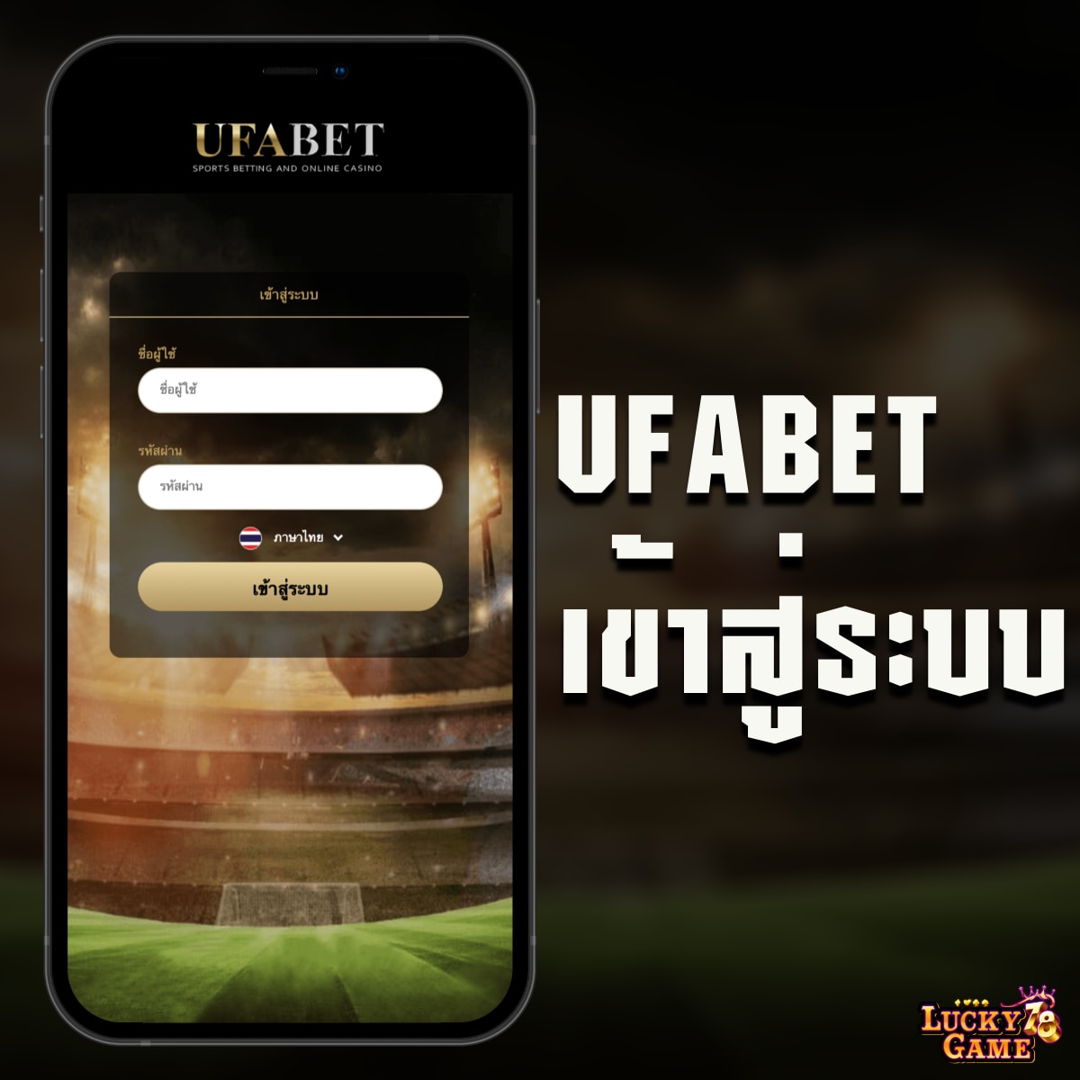 oscarสล็อต คาสิโนชั้นนำ รวมความมันส์ในทุกเกม 2024
