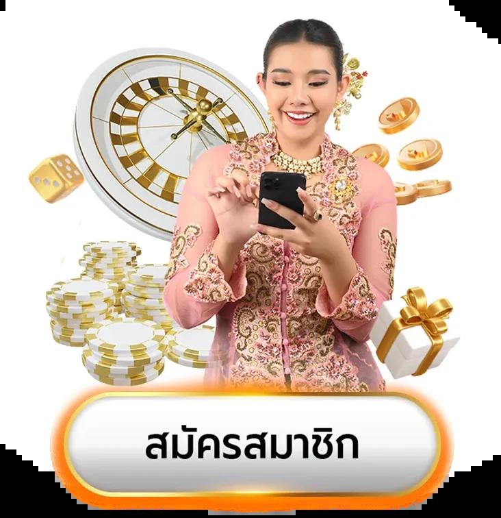 parisian555 เว็บคาสิโนครบวงจร มาตรฐานสากล เว็บเล่นง่าย 2023