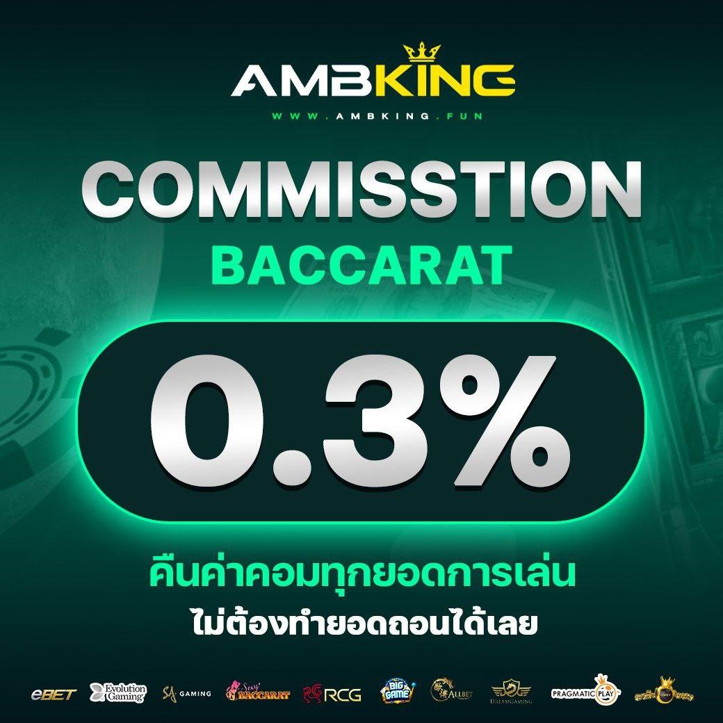 pg42 เว็บตรงเล่นง่าย แตกไว จ่ายจริง บริการคุณภาพสูง