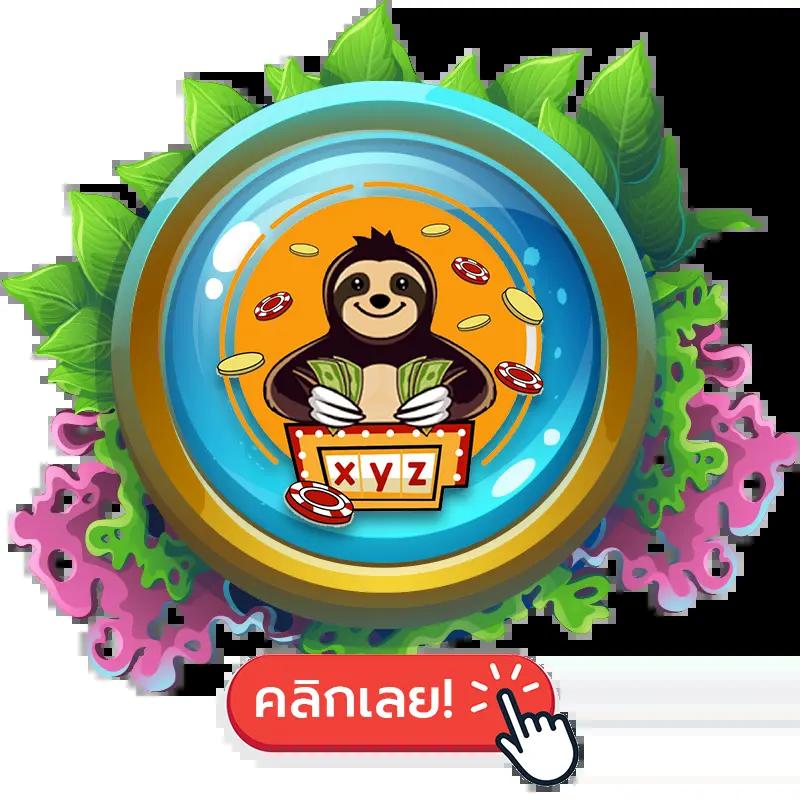 pg7g สล็อต เว็บใหญ่ รวมเกมสุดฮิต เรียนรู้เทคนิคเล่นง่ายได้เงินจริง