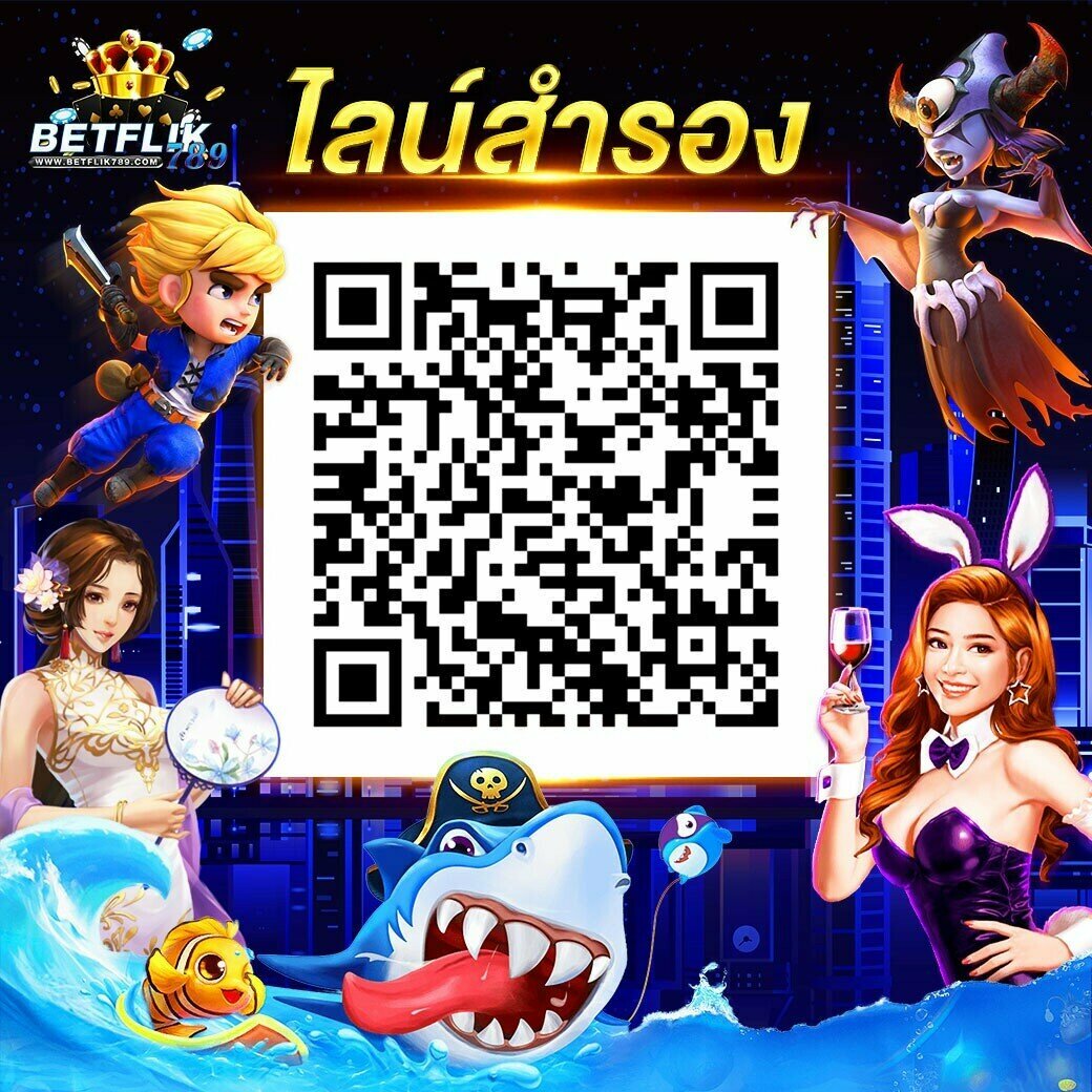 pg 24 เว็บตรงสล็อตมาแรง ครบครันด้านเกมไหนในไทย