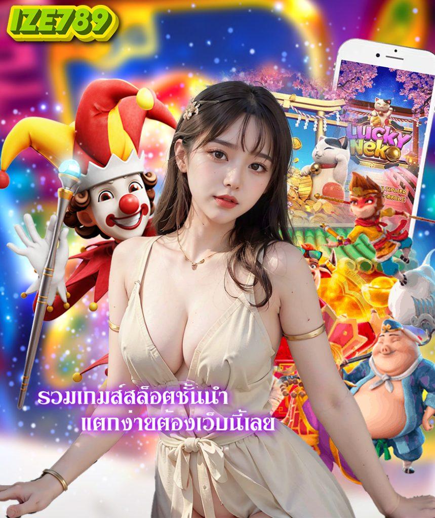 pg betflik เครดิต ฟรี 50 เว็บสล็อตครบวงจร ระบบเสถียรอันดับ 1