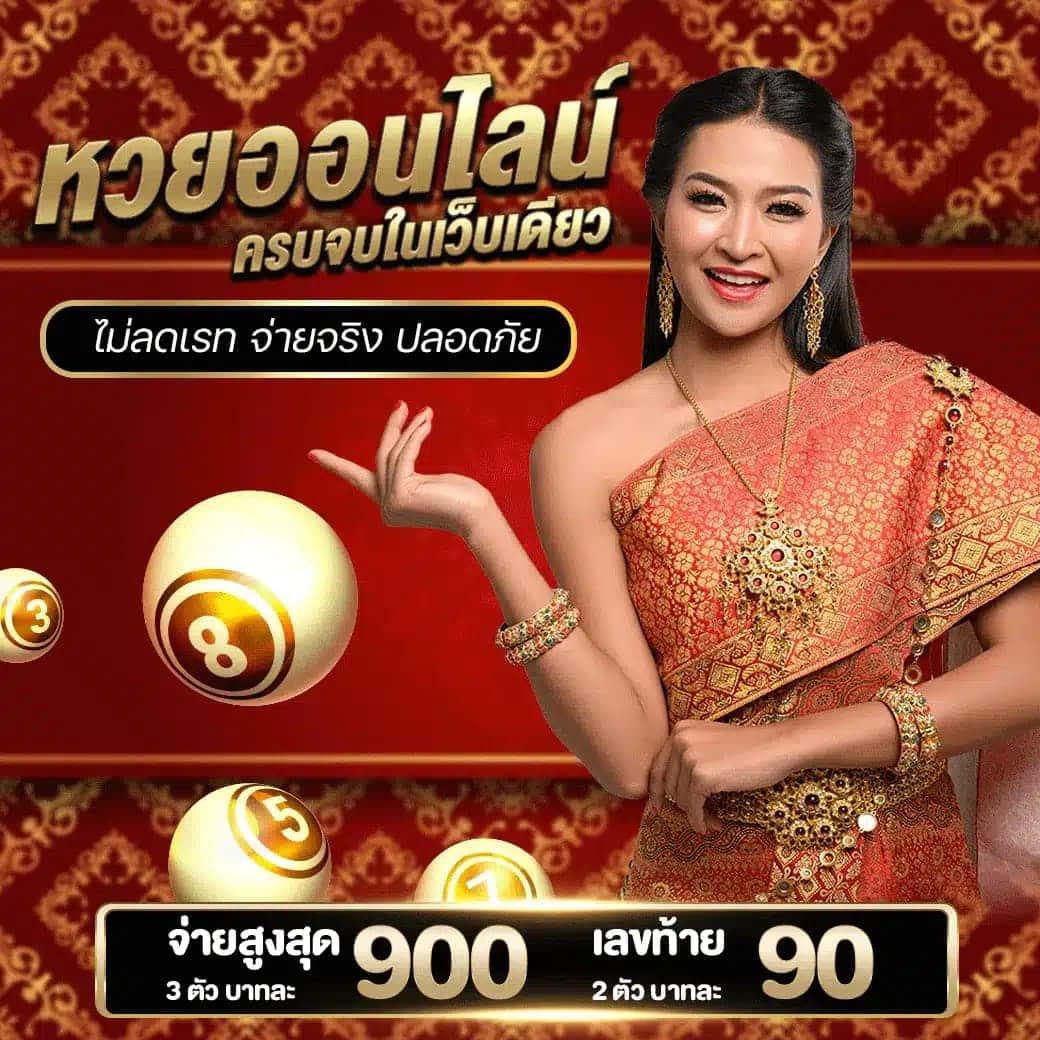 pg gold 88 แพลตฟอร์มคาสิโนออนไลน์ ระบบทันสมัย โปรโมชั่นมาแรงที่สุด